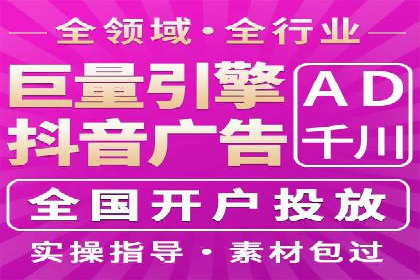 sem托管服务实战案例：广告投放效果翻倍增长
